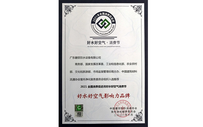 1642746074155308.jpg 3.jpg